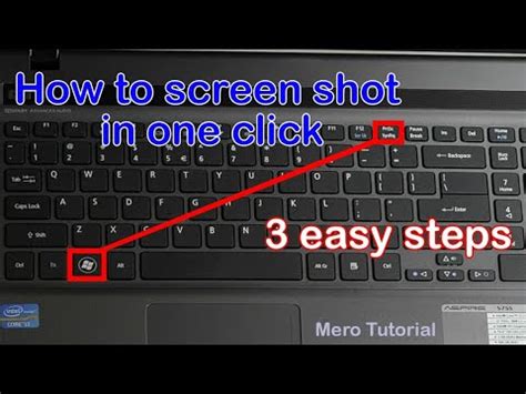 How to take screen shots in computer || Computer मा कसरी screen shot गर्ने || 2020 - YouTube