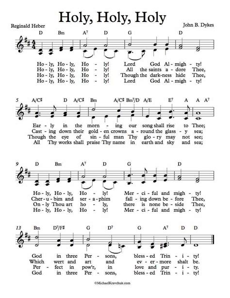 Holy, Holy, Holy - D Major | Hymn music, Hymns lyrics, Gospel song lyrics