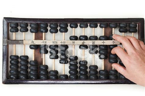 Chinese Old Abacus Stock Photo | Royalty-Free | FreeImages