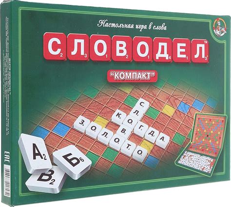 Russian Board Game Scrabble Slovodel Erudite : Amazon.com.au: Toys & Games