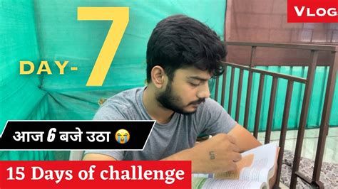 Day 7 challenge | 15 Days challenge #vlog #dailyvlog - YouTube