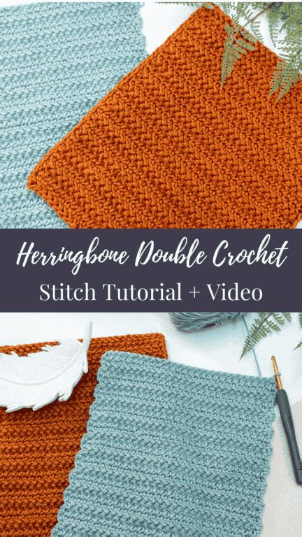 Herringbone Double Crochet Stitch Tutorial (Hbdc) - Briana K Designs