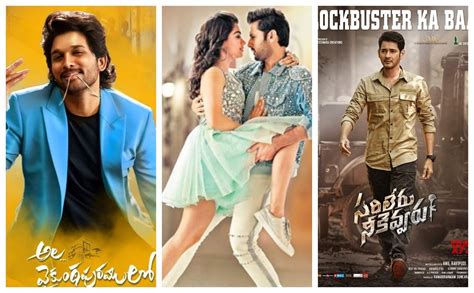 10 Best Telugu Movies of 2020 | Here is list of Top Telugu films of the year - See Latest