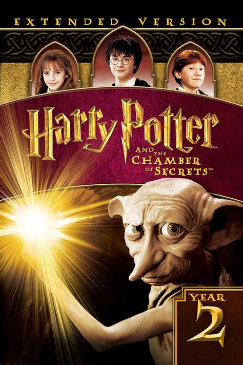 Harry potter chamber of secrets ps1 - limfaim