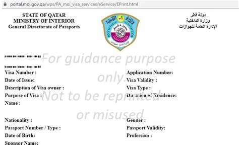 How to check Qatar Visa online in 5 easy steps? – Qatar Xplorer