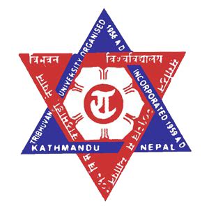 tu tribhuvan university logo - Sparrow Job