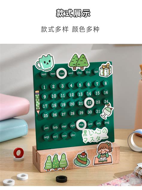 Creative Perpetual Calendar Desktop Calendar Kawaii Ornament Desk ...