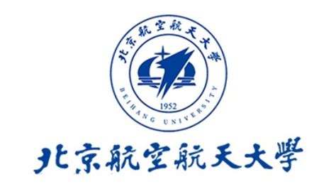 CSC Scholarships to study at Beihang University (China) 2021 – 2022 | FIB - Barcelona School of ...