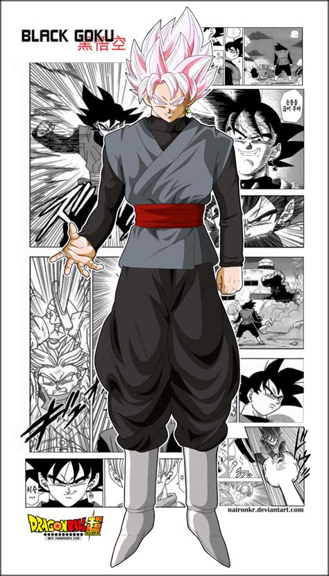 black goku POSTER MANGA by naironkr on @DeviantArt | Goku black, Anime dragon ball super, Dragon ...