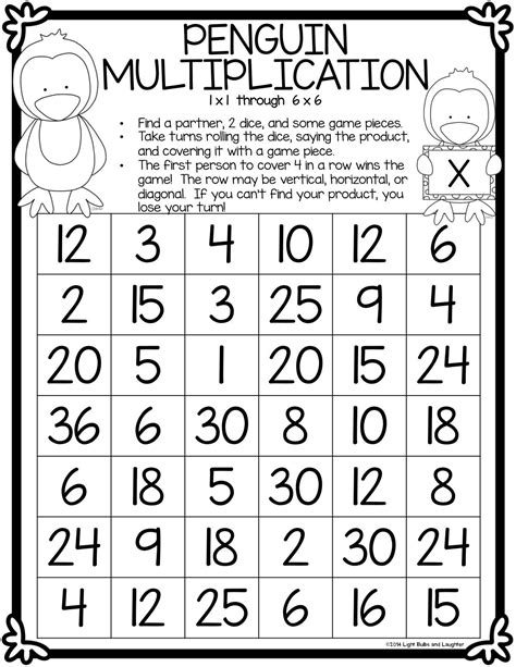 Connect 4 Multiplication Printable – PrintableMultiplication.com