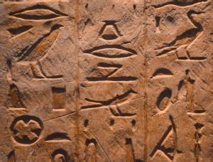 Egyptian Hieroglyphs - Ancient History Encyclopedia