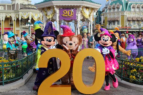 Disneyland Paris 20th Anniversary Celebrations at Disney Character Central