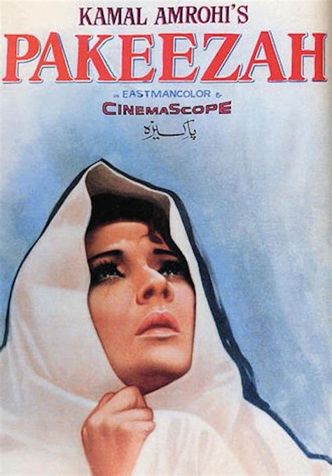 Pakeezah (1972) - Posters — The Movie Database (TMDB)