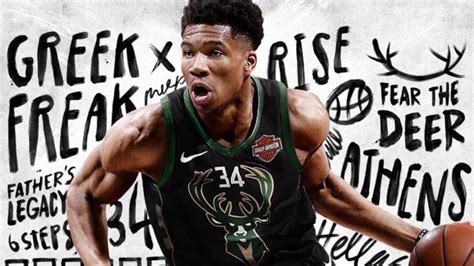 Giannis Antetokounmpo Wallpapers - Top Free Giannis Antetokounmpo ...