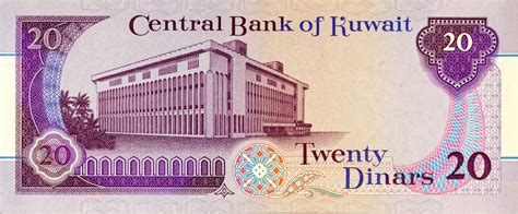 20 Kuwaiti Dinar banknote (4th Issue) - Exchange yours for cash today