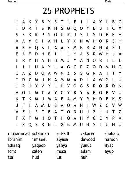 Prophets (as) Crossword - WordMint