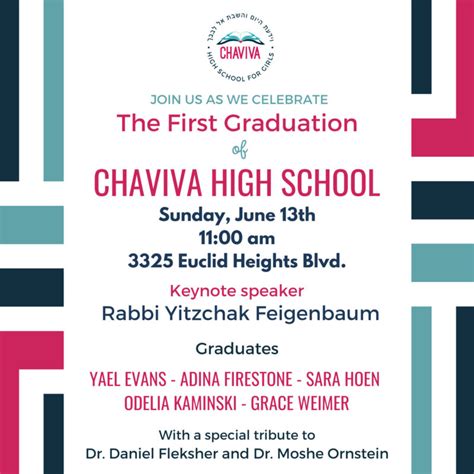 Chaviva High School Graduation!