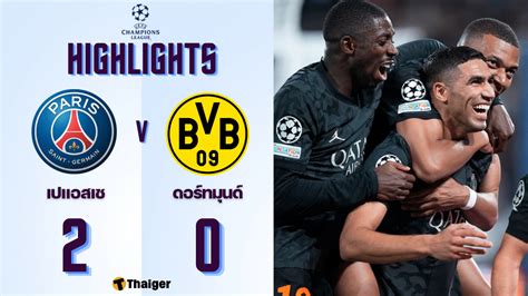 UEFA Champions League 2023/24: PSG vs Dortmund - Match Highlights and ...