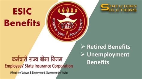 Esic Benefits 2 | esic retirement benefits| esic बेरोजगारी भत्ता | @statutorysolutions - YouTube