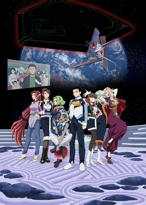 Tenchi Muyo! GXP | Anime-Planet