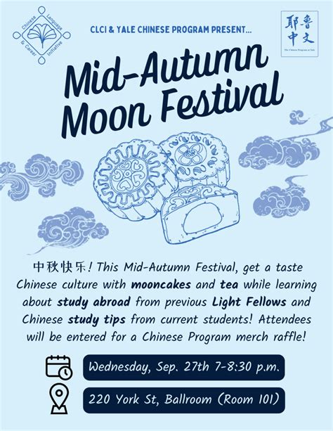 Mid-Autumn Moon Festival | East Asian Languages and Literatures