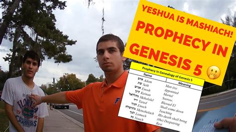 Yeshua is Mashiach!! Prophecy in Genesis 5 @ UF Gator Homecoming Game ...