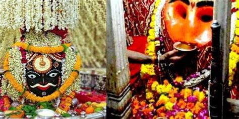 Kal Bhairav Temple Ujjain | Timings & Aarti