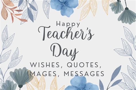 Teachers Day Quotes In Hindi Fonts