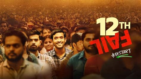 How to watch 12th Fail in the UK on Hotstar - UpNext by Reelgood