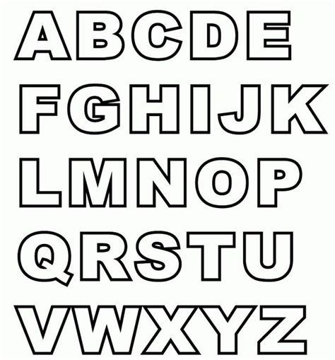 Printable alphabet letters - Alphabet printables templates - Abc coloring pages -… | Printable ...