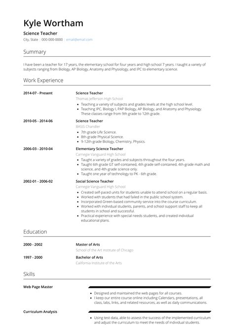 Science Teacher - Resume Samples and Templates | VisualCV