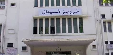 Services Hospital medics sign resolution condemning YDA’s illegal steps - Hammad Manjotha