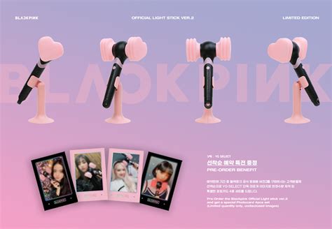 BLACKPINK Official Light Stick (Limited Edition, Ver. 2) www ...