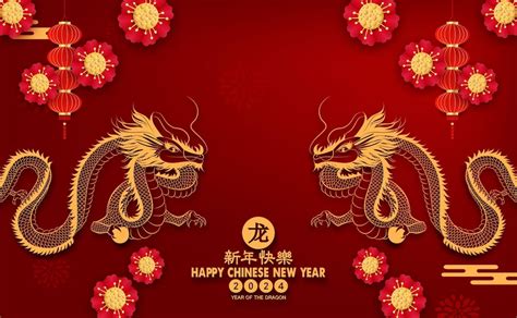 Premium Vector | Happy chinese new year 2024 year of the dragon character with asian style.