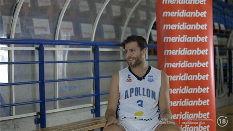 MeridianBet - Apollon Limassol Basketball Players - YouTube