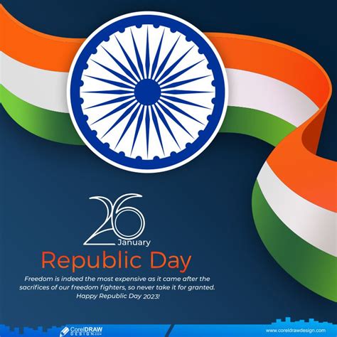 Republic Day Wishes Images Free - Infoupdate.org