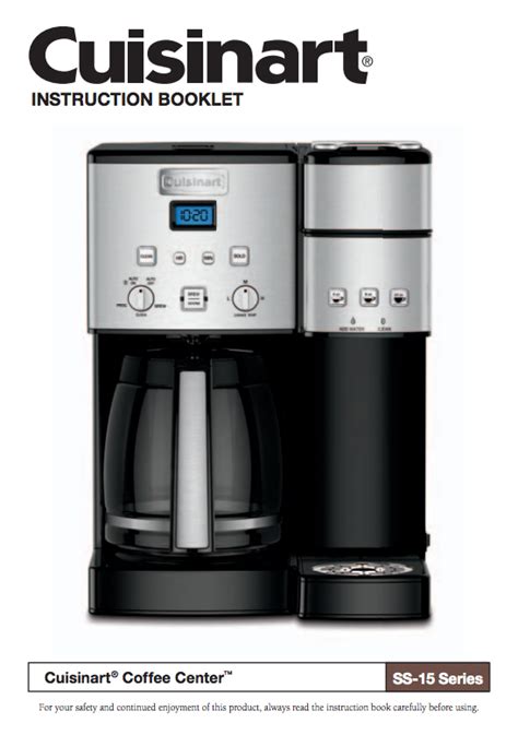 Cuisinart Coffee Maker Manual – Idalias Salon