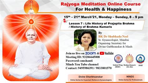 Day 7 - Rajyoga Meditation Course(Life History of Prajapita Brahma ...