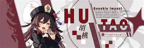 Hu Tao Banner-Genshin Impact by illustriouslily on DeviantArt