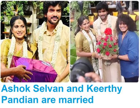 Film Actor Ashok Selvan And Actress Keerthi Pandian Got Married | News Trust Of India