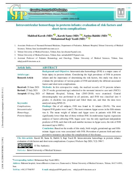 (PDF) Intraventricular hemorrhage in preterm infants: evaluation of risk factors and short-term ...