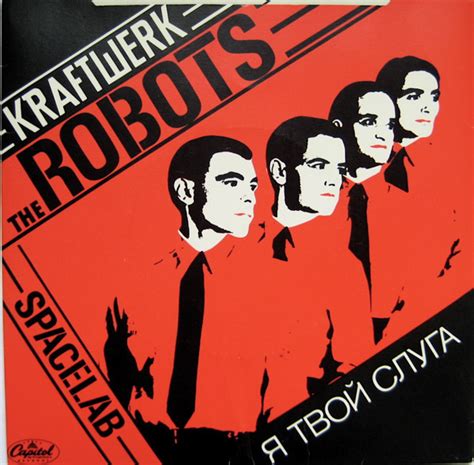 Kraftwerk - The Robots (1978, Vinyl) | Discogs