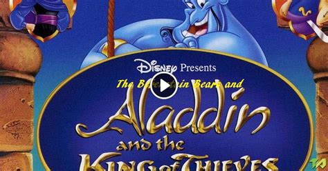 Aladdin and the King of Thieves Trailer (1996)