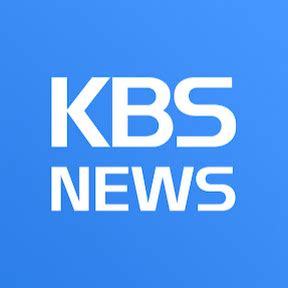 KBS News