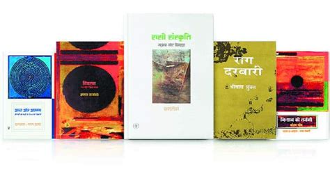 The many initiatives that are keeping ‘serious literature’ in Hindi alive | Eye News - The ...