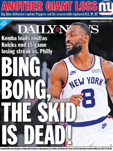 NYDN | Bing Bong | Know Your Meme