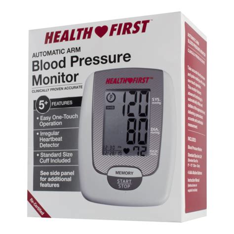 Meh: Homedics Automatic Blood Pressure Monitor (Recertified)