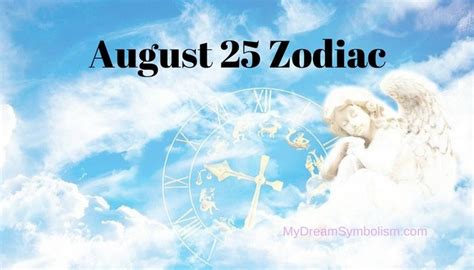 August 25 Zodiac Sign, Love Compatibility