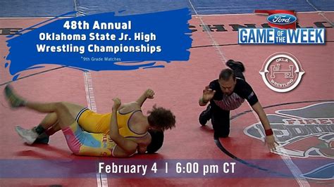 2023 Oklahoma State Jr. High Wrestling Championships (2-4-23)