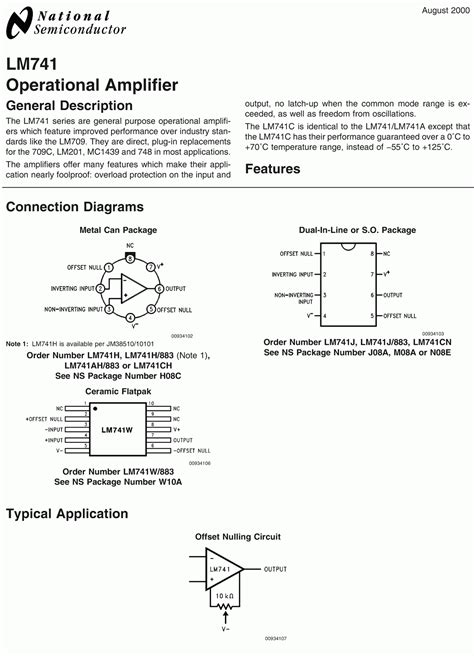 Datasheet: LM741